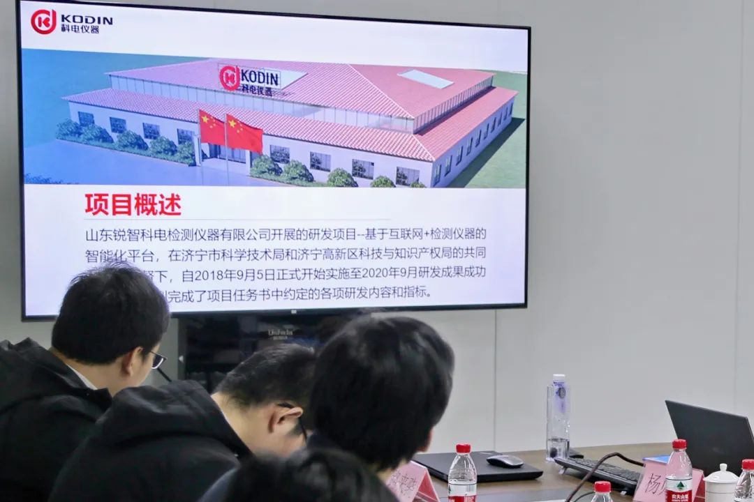 戳我試試