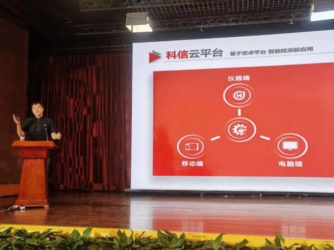 戳我試試