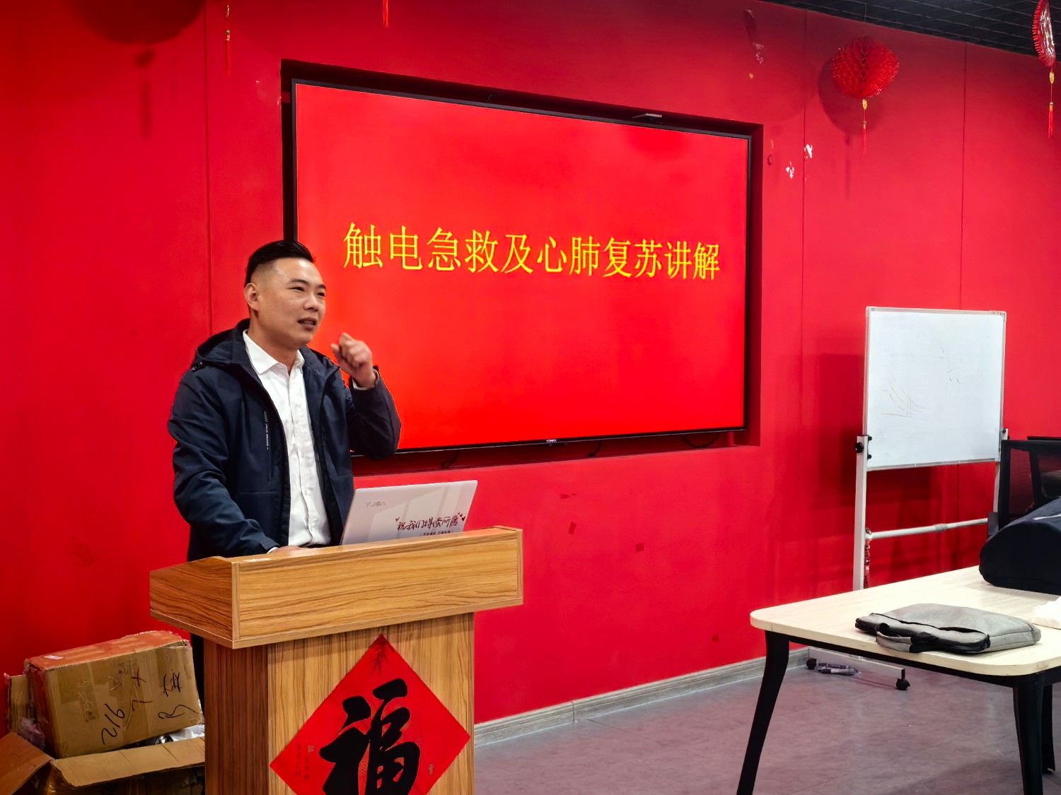 戳我試試