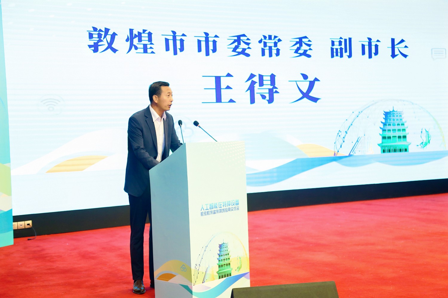 戳我試試