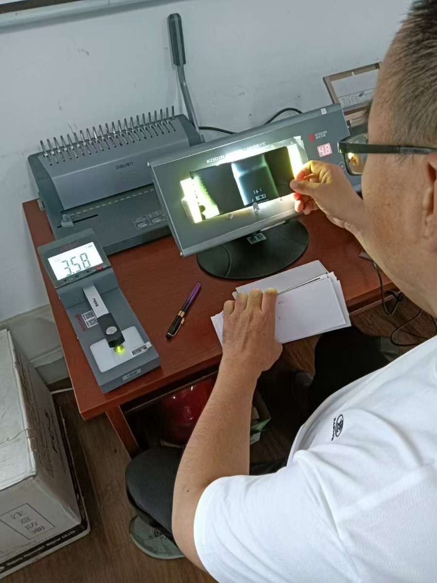 戳我試試
